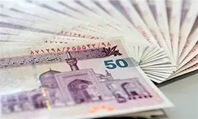 خبر داغ  برای بازنشستگان /  واریزی جدید به حقوق بازنشستگان از فردا + جزییات