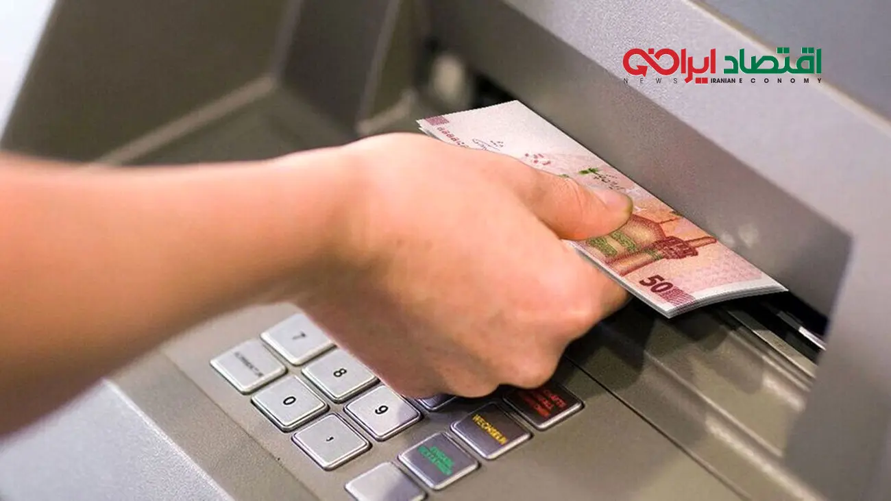 تعیین دهک جدید بر اساس حساب بانکی و مدل خودرو + جزئیات
