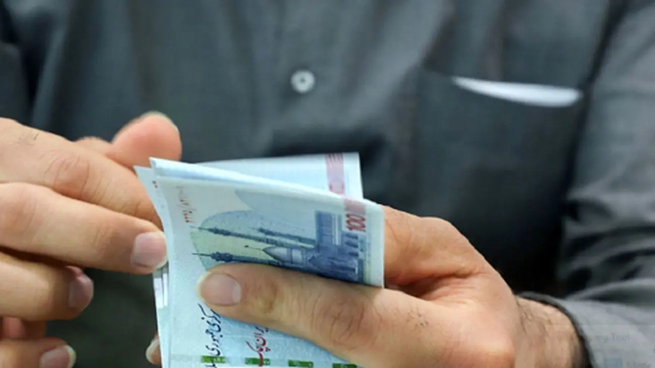 یارانه عید فطر واریز می شود؟