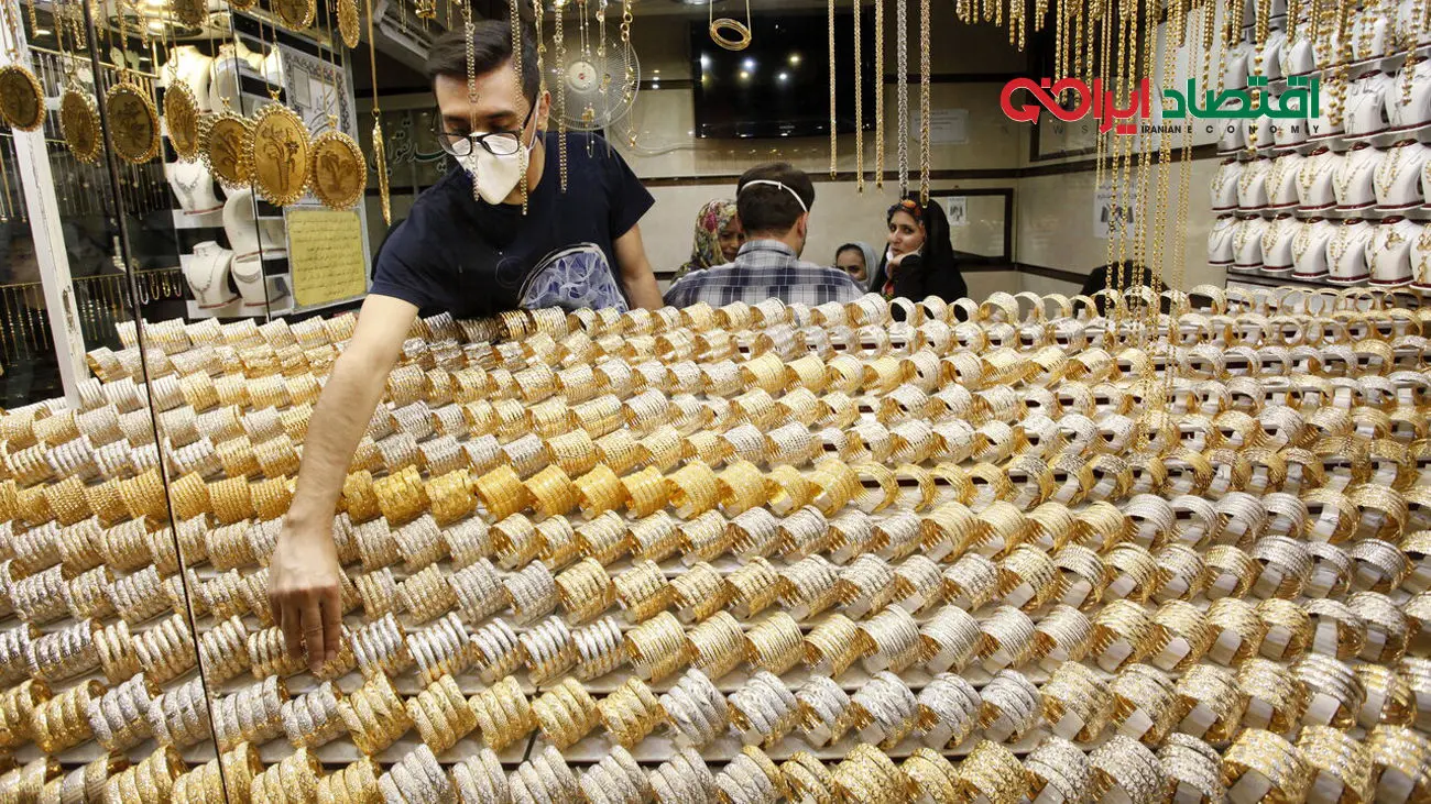 آیا سرمایهگذاری در صندوقهای طلا سودآور بوده است؟