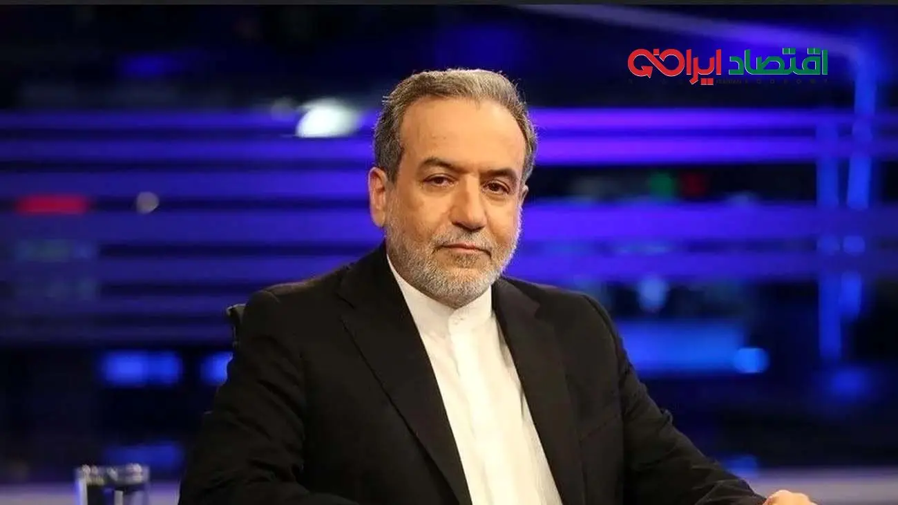 عراقچی: راه‌حل نهایی برنامه هسته‌ای ایران مذاکره دیپلماتیک است + فیلم