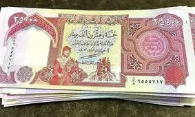 قیمت 100 دینار عراق به تومان، امروز  دوشنبه 20 فروردین 1403 