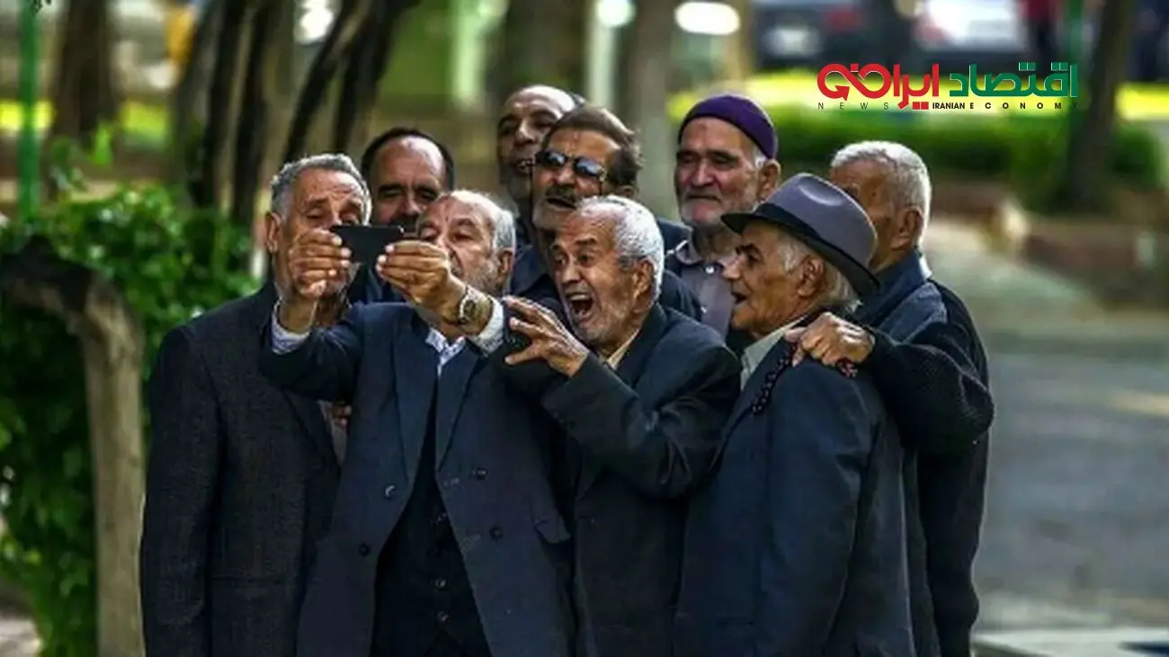 سورپرایز اول صبحی برای بازنشستگان و مستمری بگیران