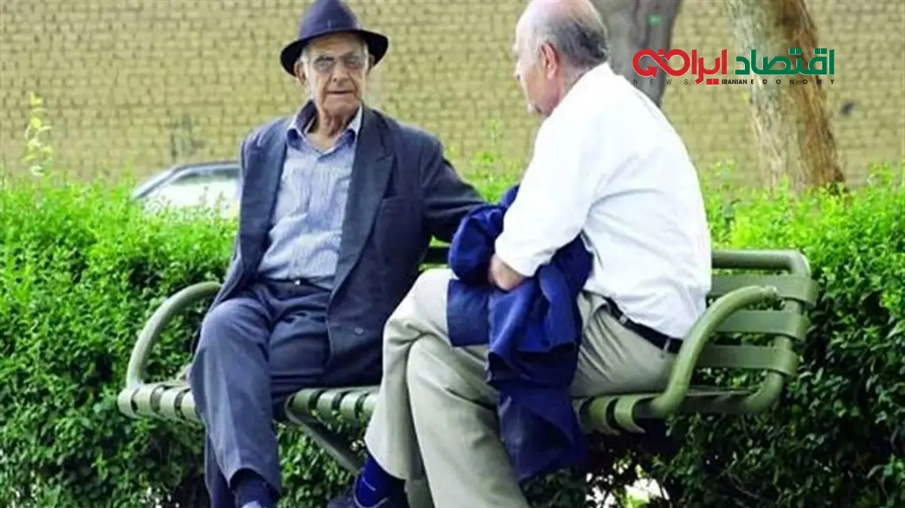 شرایط جدید دریافت کمک هزینه 10 و 15 میلیون تومانی بازنشستگان اعلام شد