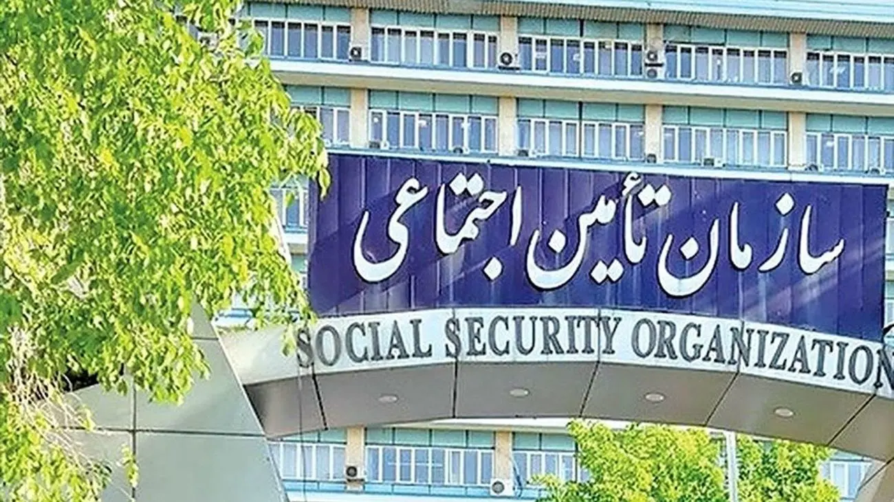 واریز جدید ماهانه بیمه تامین اجتماعی برای این گروه از بازنشستگان