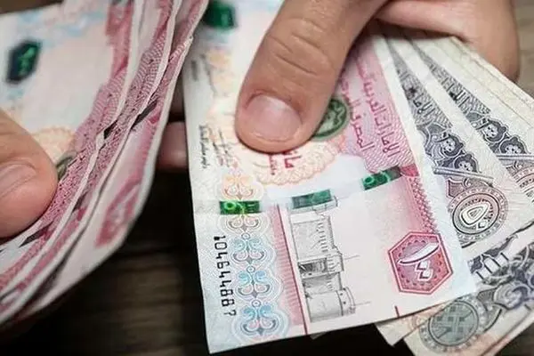 قیمت درهم امارات به تومان امروز چند؟