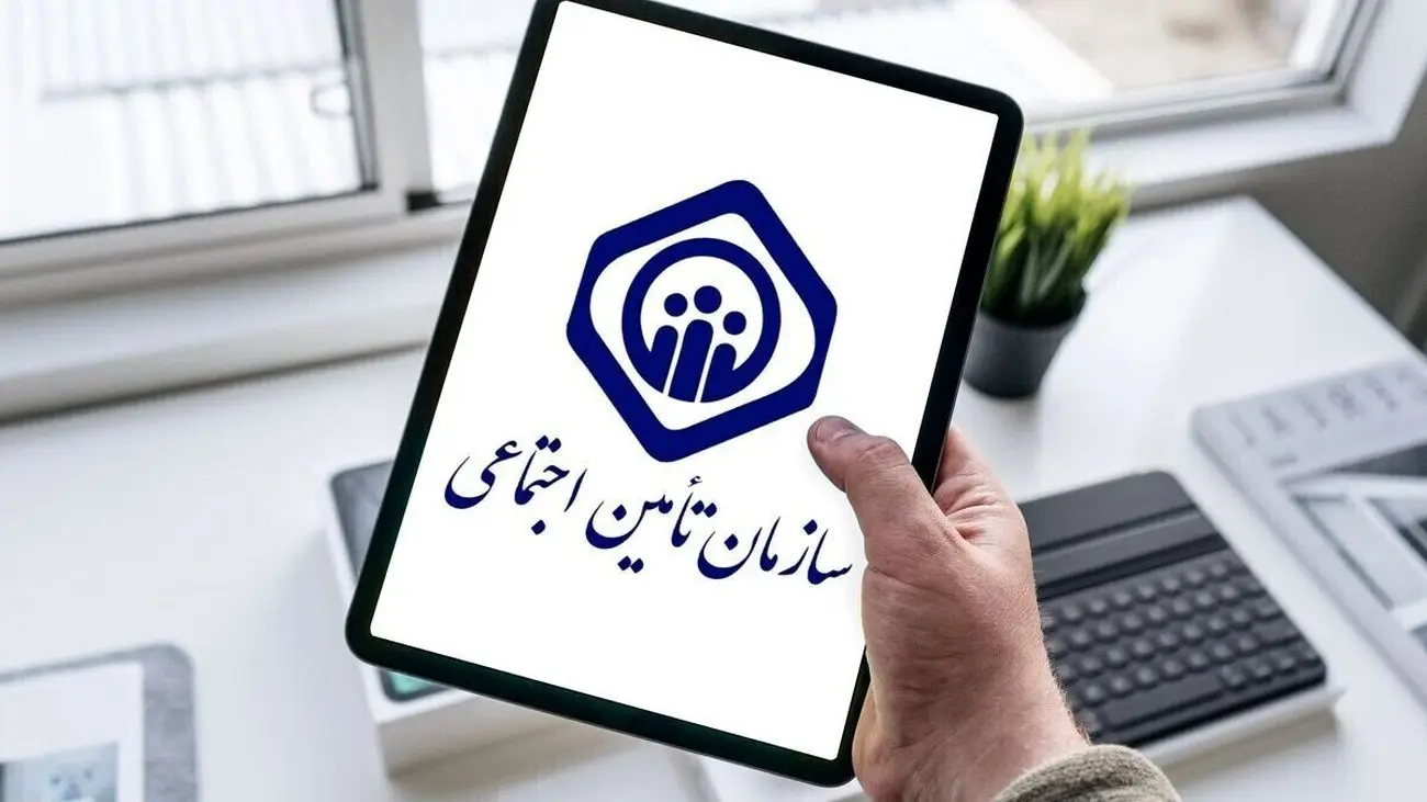 خبر خوش دولت رئیسی از بیمه کاملا رایگان برای این افراد