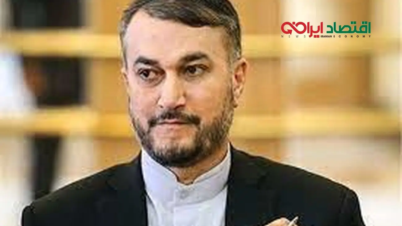 فیلم / پول‌های بلوکه شده ایران به کجا رسید ؟!