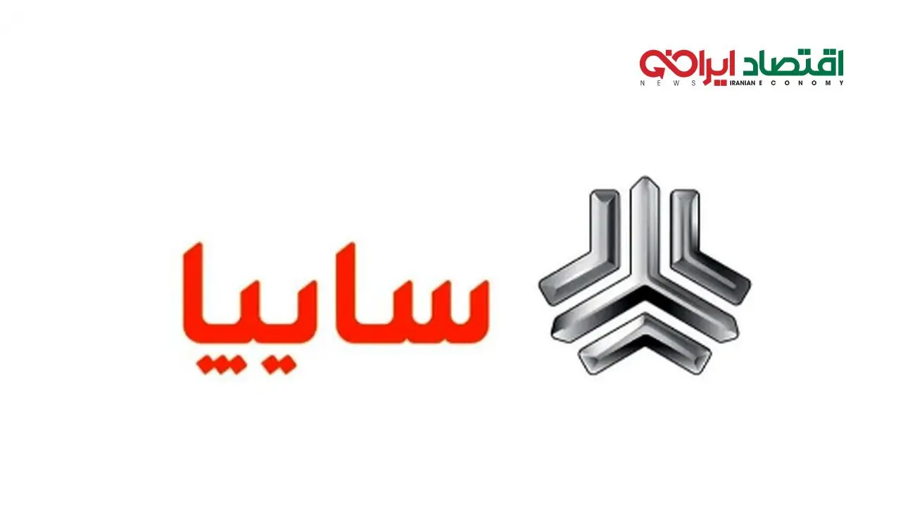 بدون قرعهکشی با 204 میلیون خودرو بخرید + لینک ثبتنام