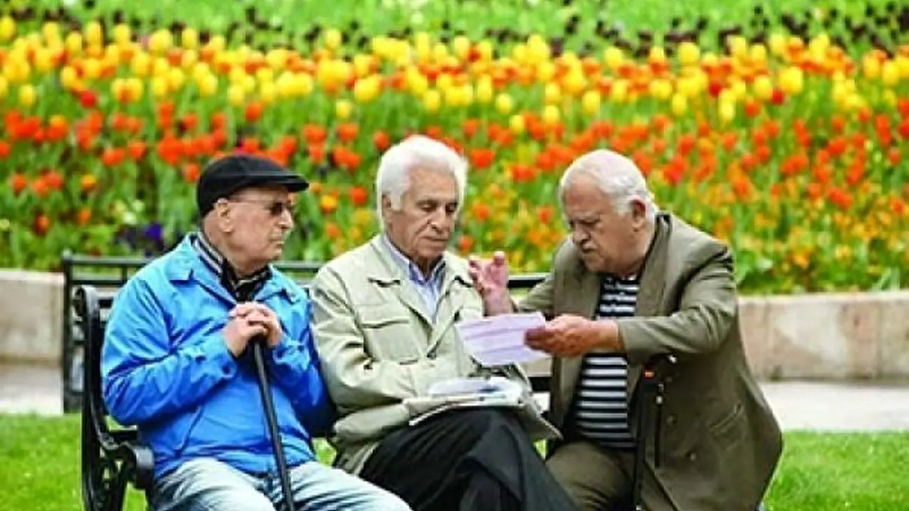 مبلغ افزایش حقوق بازنشستگان اعلام شد/ جدول واریزی بر اساس حروف الفبا