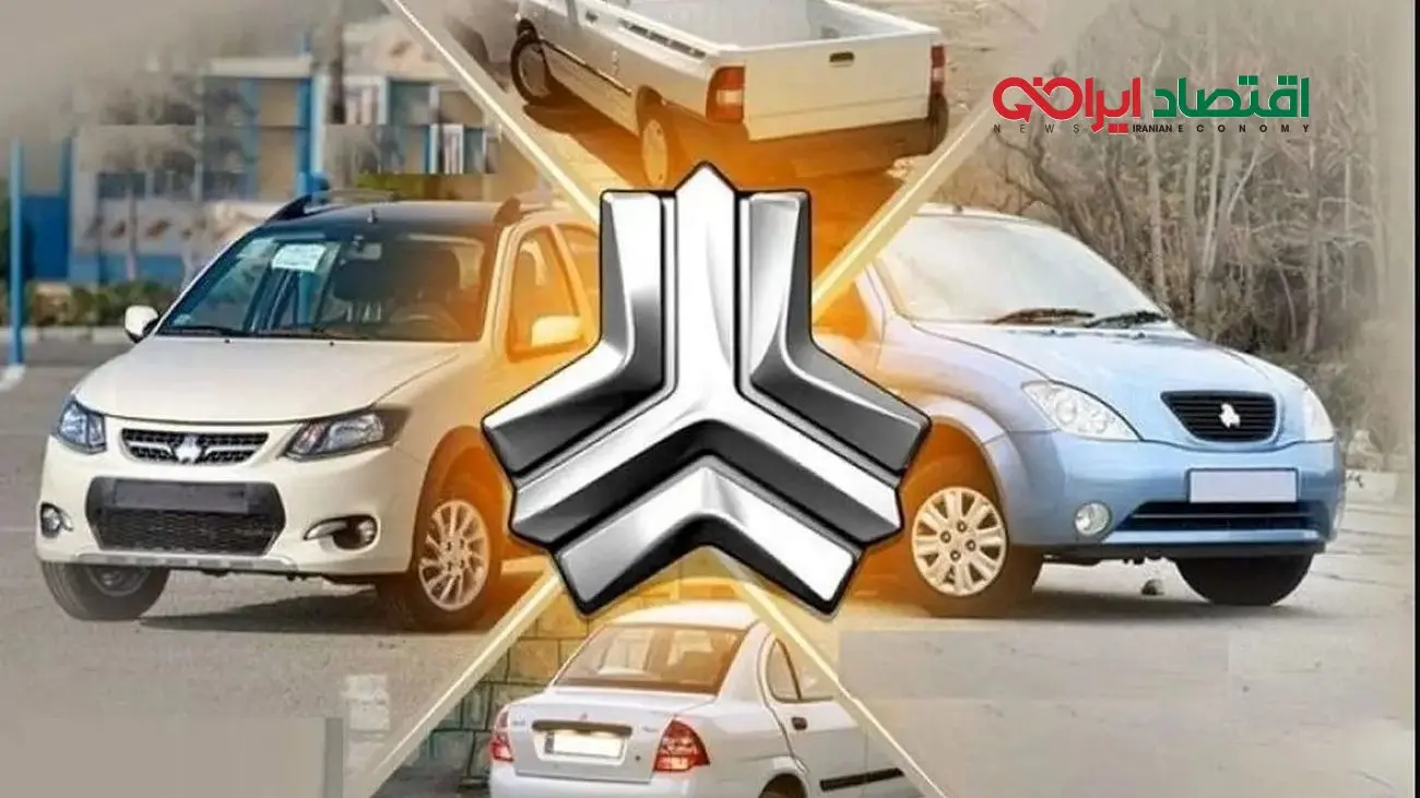 فرصت طلایی پیش فروش 4 محصول سایپا برای دارندگان خودروهای فرسوده