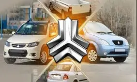 فرصت طلایی پیش فروش 4 محصول سایپا برای دارندگان خودروهای فرسوده