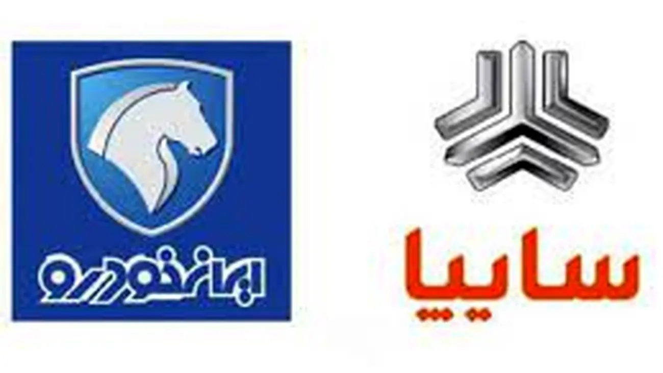 قیمت جدید دنا، رانا، شاهین و پژو 207 در بازار / اگر خریدار هستید کمی صبر کنید