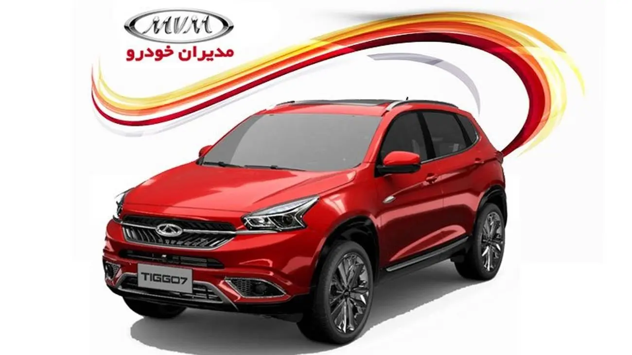 افزایش قیمت دسته جمعی محصولات مدیران خودرو