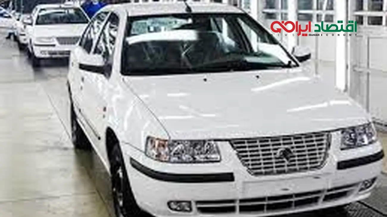 خریداران این خودرو پا به فرار گذاشتند!