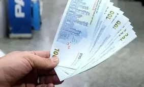 همه چیز درباره افزایش حقوق بازنشستگان تامین اجتماعی در نیمه دوم سال