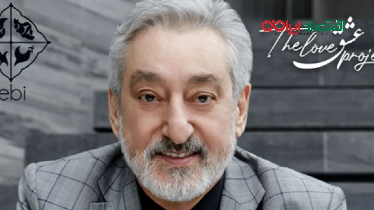 عکس‌های شوکه‌کننده از مهشید، زن ابی در روز عروسی‌اش!