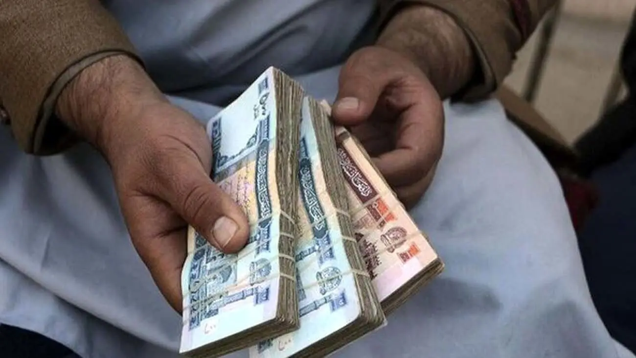 قیمت افغانی به تومان امروز شنبه ۱دی ۱۴۰۳