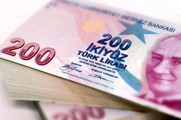 قیمت لیر ترکیه امروز ۷ اردیبهشت ۱۴۰۴