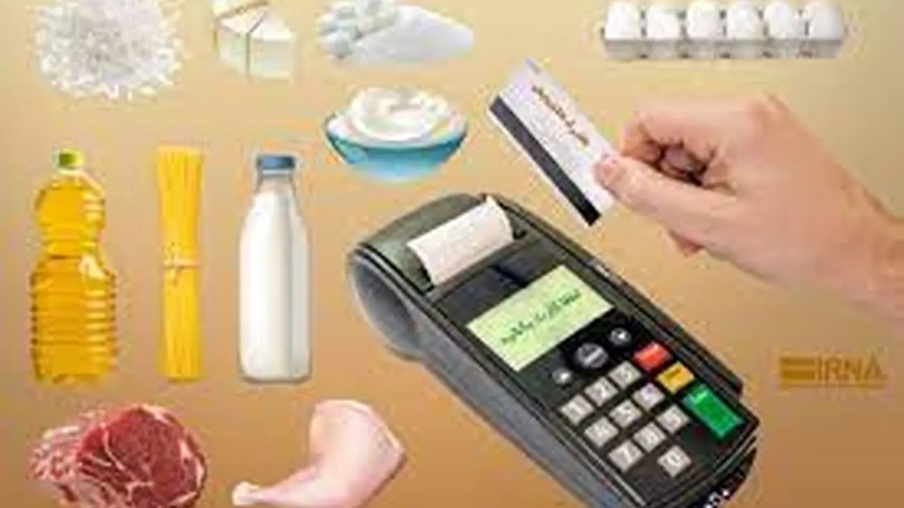 کارت کالابرگ این افراد امشب شارژ شد