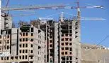 نحوه دریافت وام ساخت مسکن ۶۰۰ میلیون تومانی + شرایط