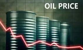 آخرین وضعیت قیمت جهانی نفت امروز چهارشنبه ۲۳ مهر ۱۴۰۴