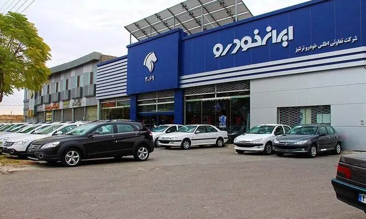 فروش فوقالعاده ایرانخودرو به مناسبت نیمه شعبان + جزئیات