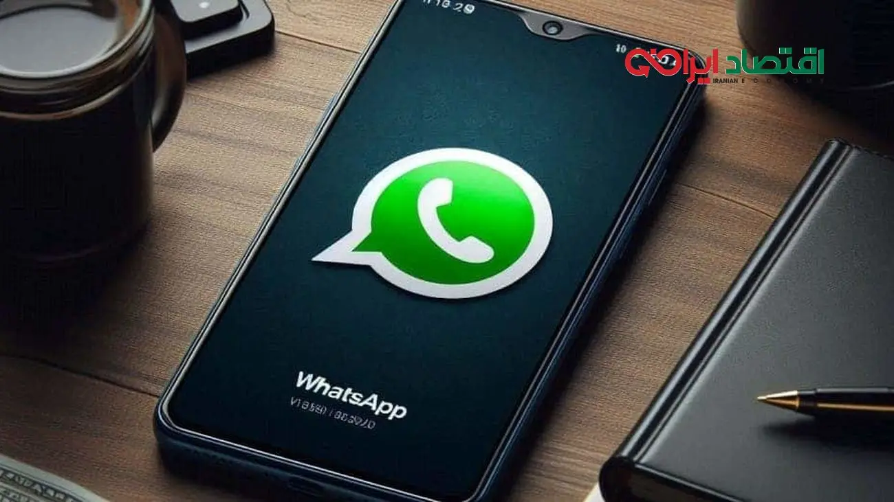 اسامی گوشیهایی که واتساپ دیگر روی آنها کار نمیکند