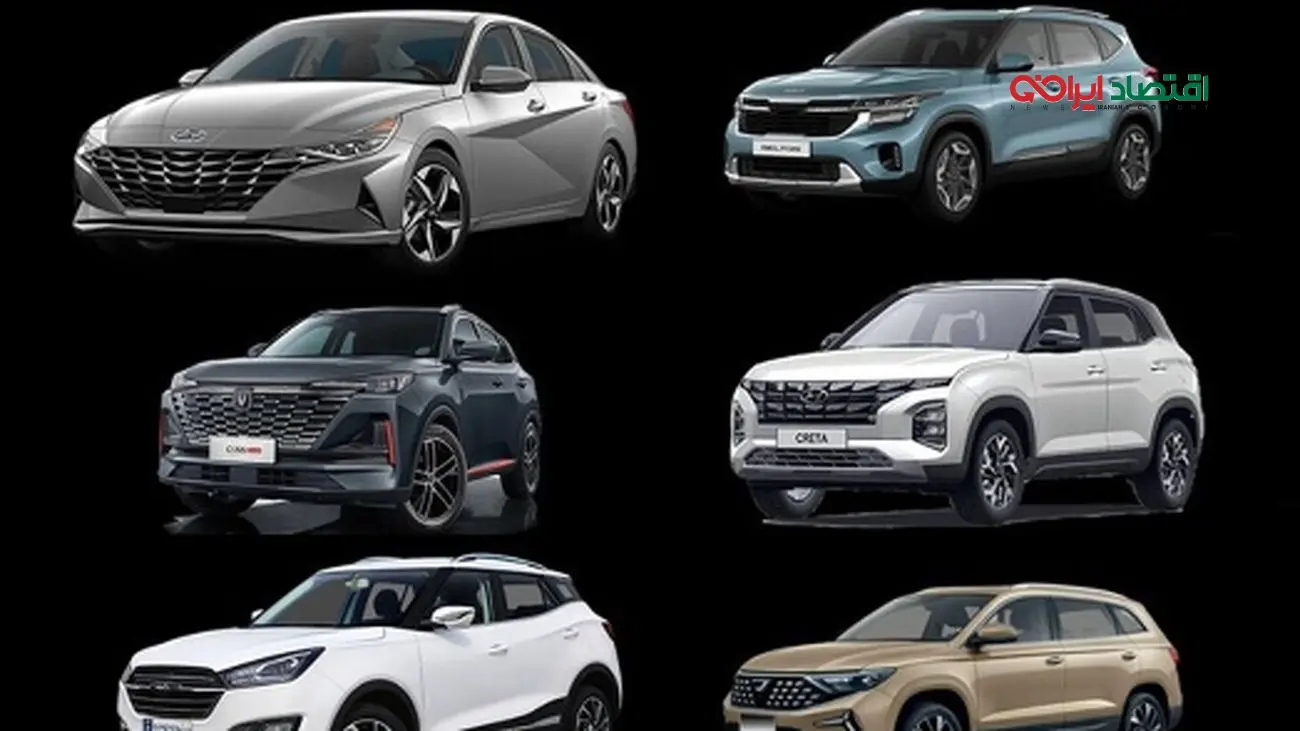 نتایج نهایی قرعهکشی خودروهای وارداتی منتشر شد