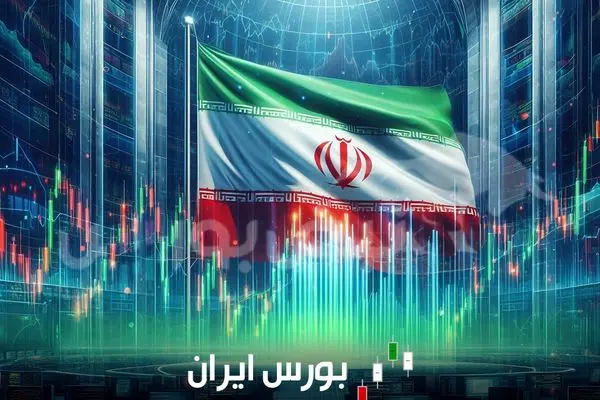 بورس چهارشنبه تعطیل نیست/ معاملات طبق روال ادامه دارد