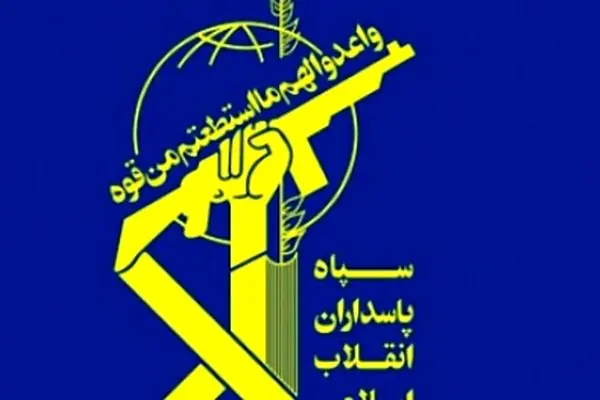 هشدار فرمانده قرارگاه قدس نیروی زمینی سپاه پاسداران به تروریست ها