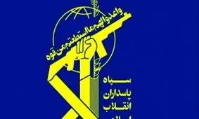 هشدار فرمانده قرارگاه قدس نیروی زمینی سپاه پاسداران به تروریست ها