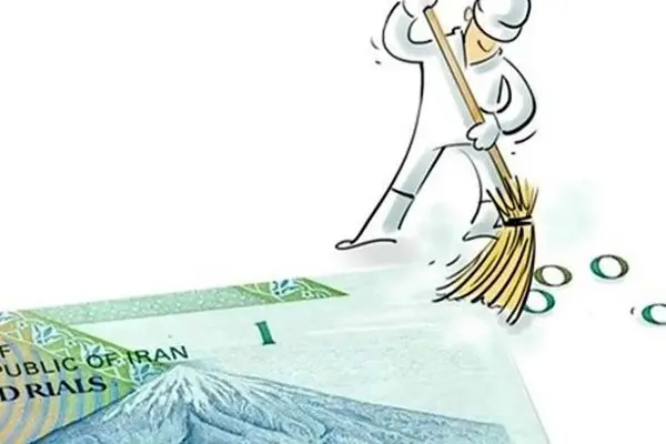 چه زمانی صفرها دوباره برمی‌گردند؟