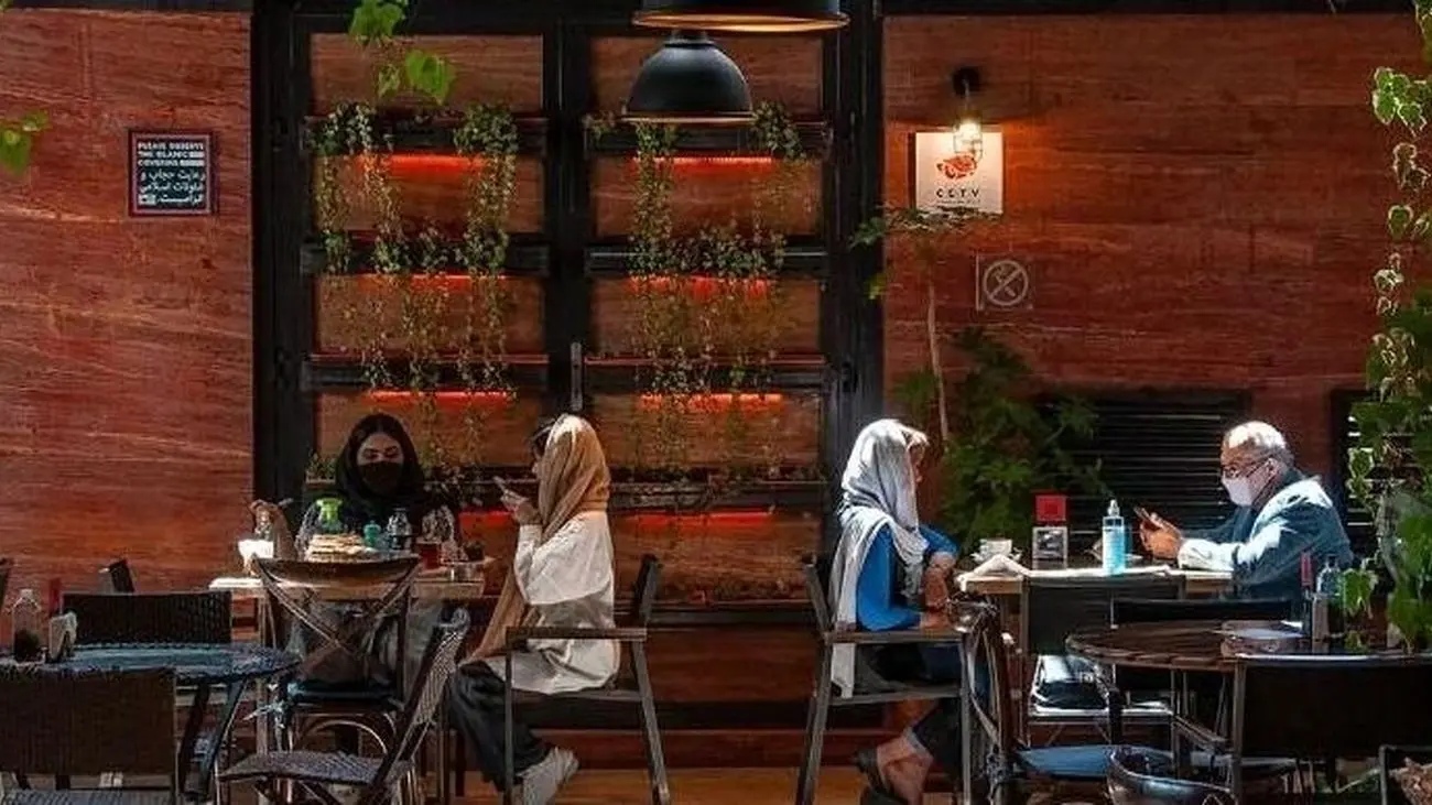 افزایش ناگهانی قیمت قهوه / گرانی قهوه دامن جوانان ایرانی را گرفت !