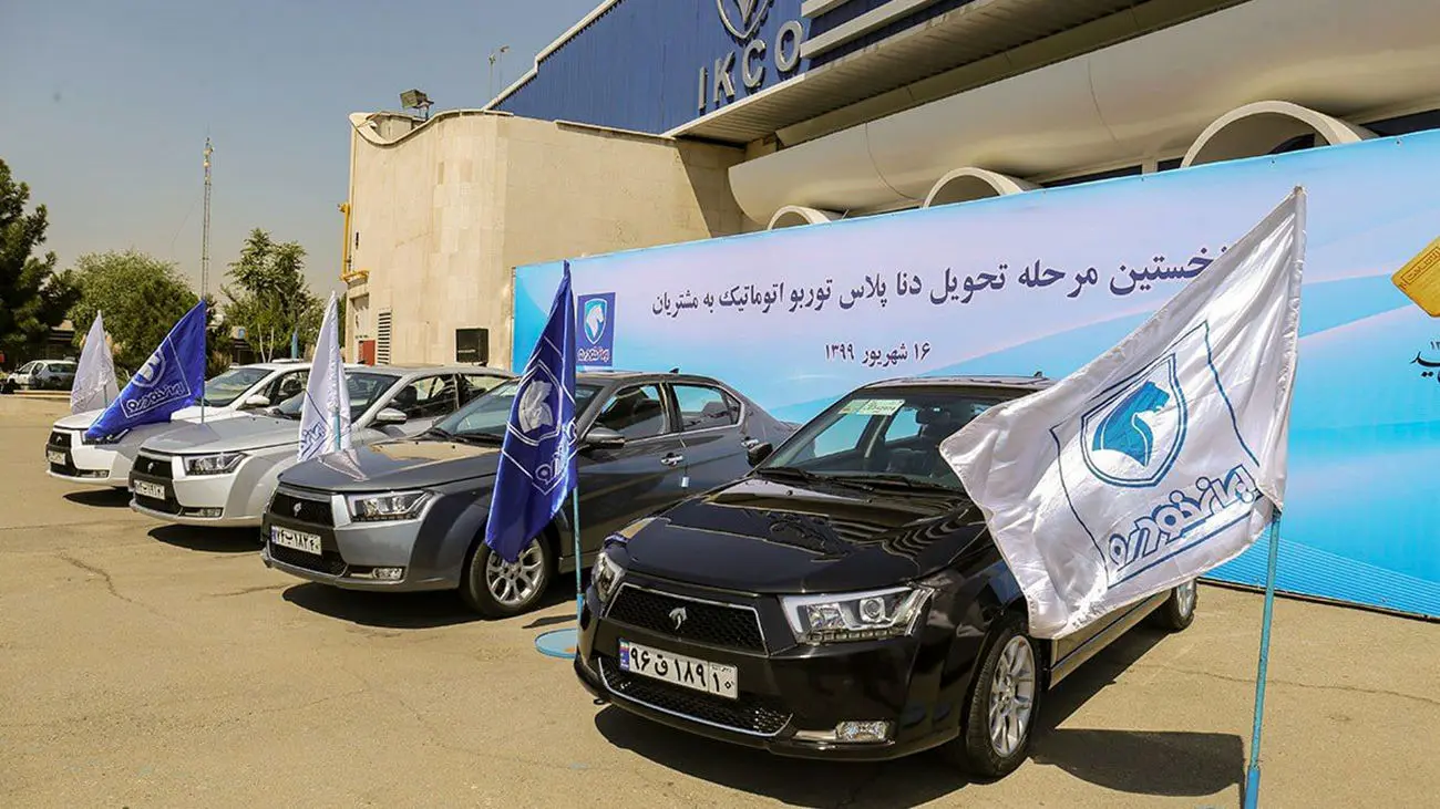 بازار خودرو شوکه شد/ اختلاف در خانواده دنا بالا گرفت