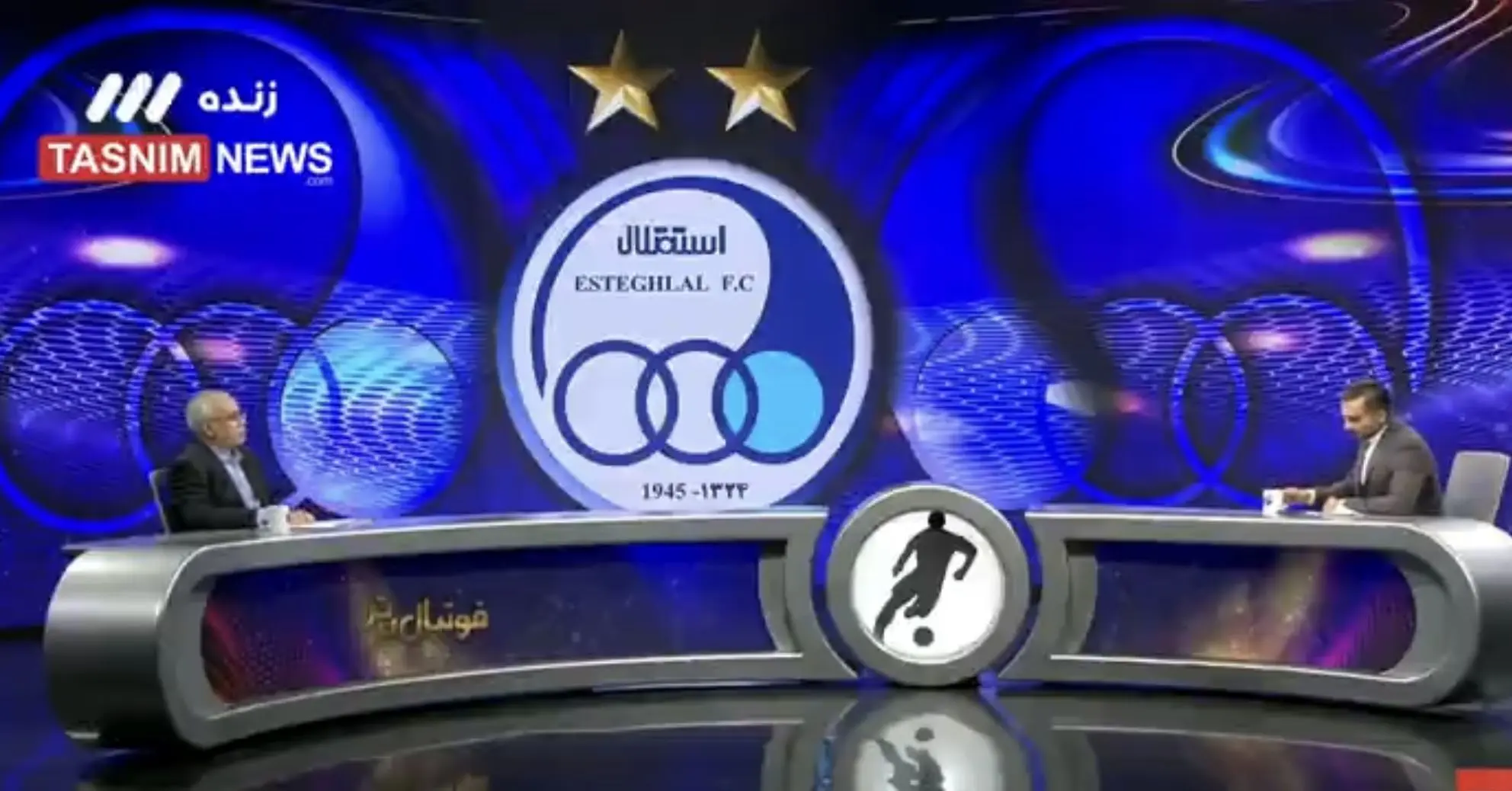 استقلال صاحب بانک میشود/ آقایان فکر کردند شرکت بورسی یعنی فرستادن بوس!