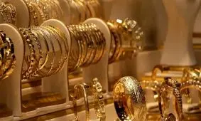 قیمت طلا و سکه امروز شنبه ۳ آبان ۱۴۰۴ / طلای ۱۸ عیار چقدر شد ؟ 