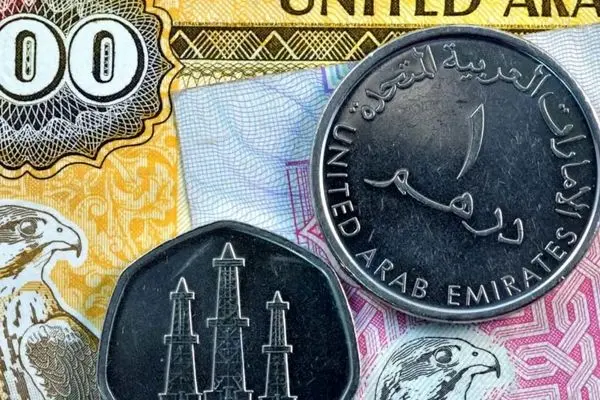 قیمت درهم امارات امروز ۱۱ تیر ۱۴۰۴ + جدول