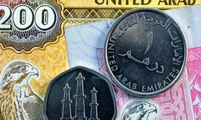 قیمت درهم امارات امروز ۱۱ تیر ۱۴۰۴ + جدول