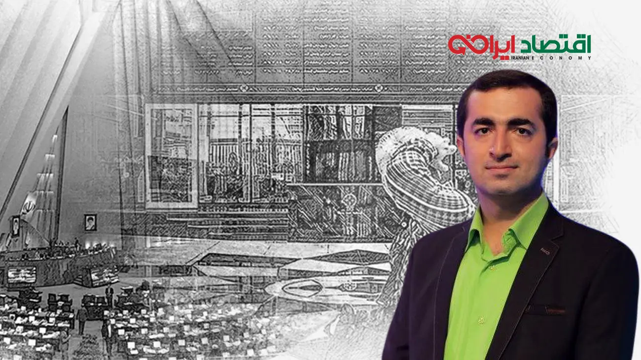 تحلیل بهنام صمدی از واکنش بورس به تشکیل وزارت بازرگانی / چرا بورس ریخت؟