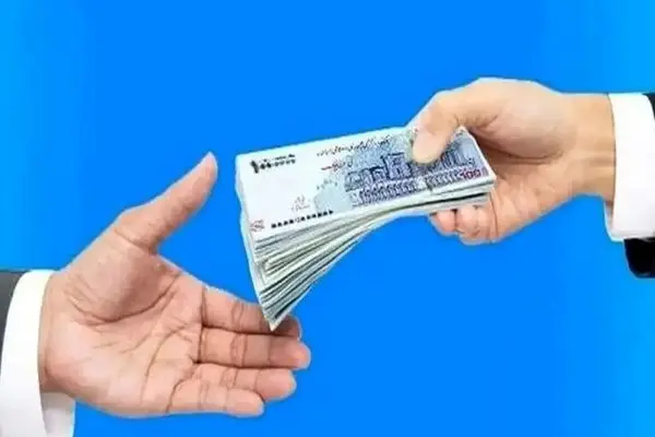 وام 500 میلیونی بانک رفاه برای بازنشستگان بدون نیاز به ضامن