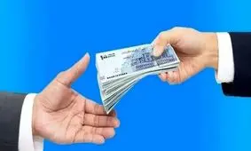 وام 500 میلیونی بانک رفاه برای بازنشستگان بدون نیاز به ضامن