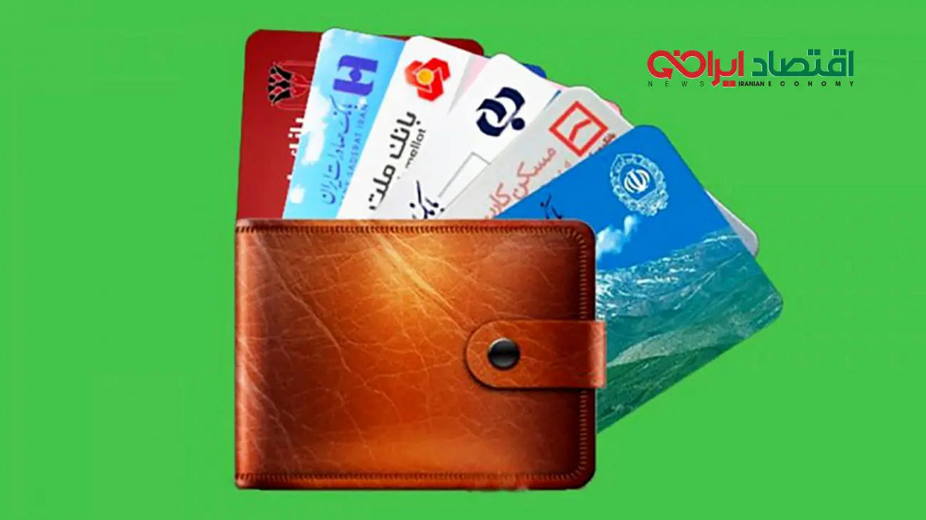 مالیات کارت به کارت و حساب بانکی اعلام شد+ شرایط
