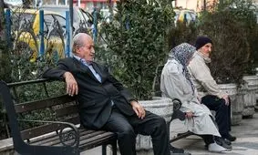 واریزی ویژه برای بازنشستگان: همین الان حسابتان را چک کنید!