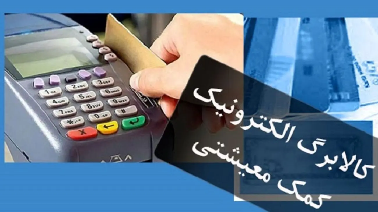 اگر از کالابرگ استفاده می کنید بخوانید / نحوه گزارش تخلفات طرح کالابرگ الکترونیکی