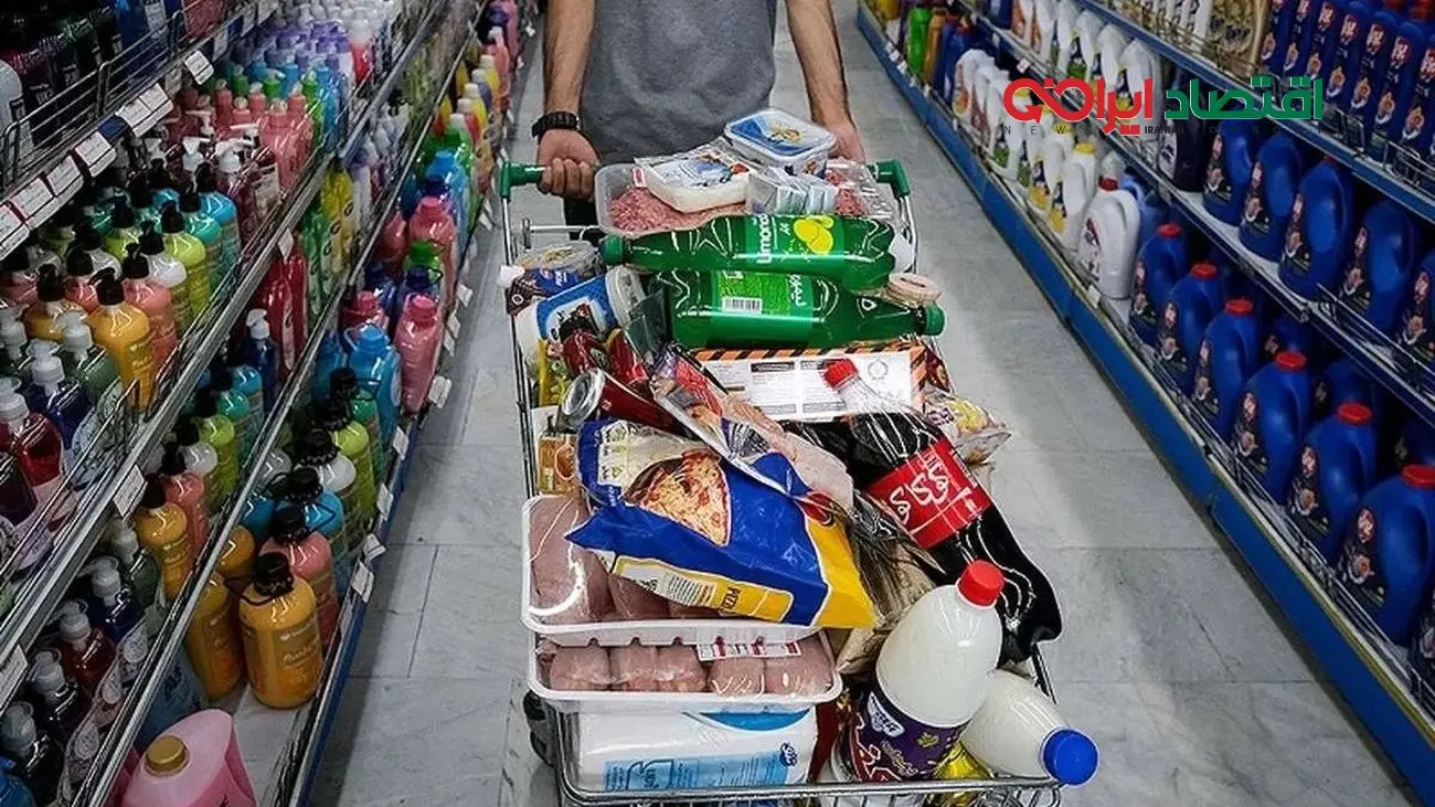 خبر داغ/کالابرگ جدید با افزایش حیرتانگیز 300 هزار تومان!