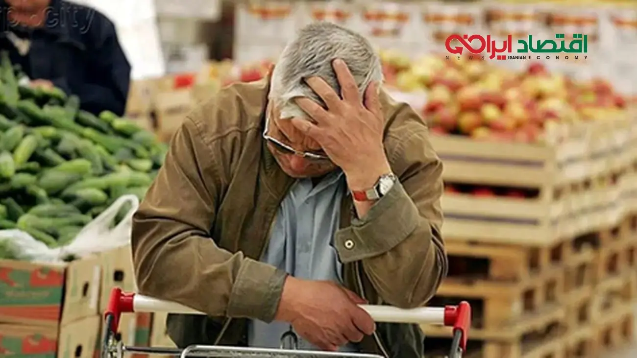 بازنشستگان ایران در بحران؛ تکرار کابوس قدیمی!