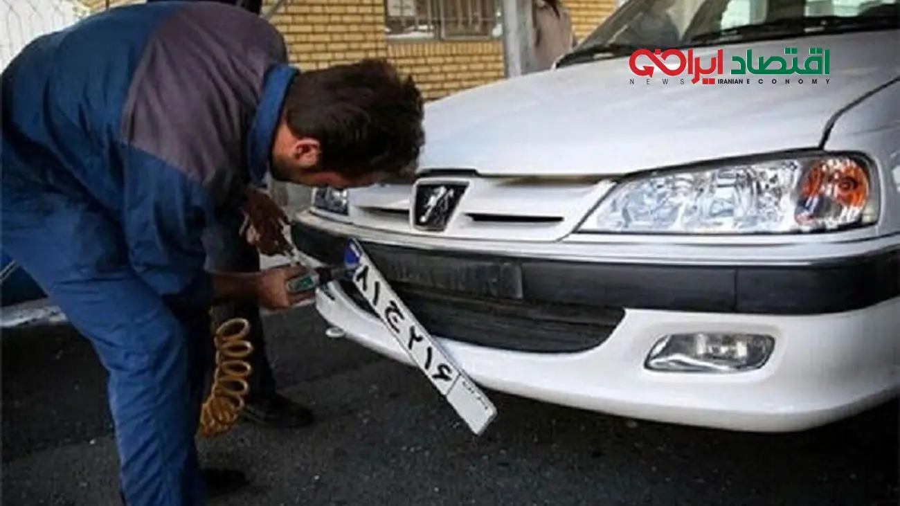 هشدار جدی به خودروسازان  /  شماره‌گذاری این گروه از تولیدکنندگان خودرو و موتورسیکلت متوقف شد