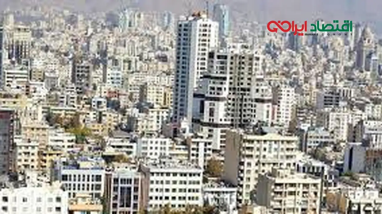 قیمت مسکن در سراشیبی / چرا در پرند اوضاع بهتر است؟