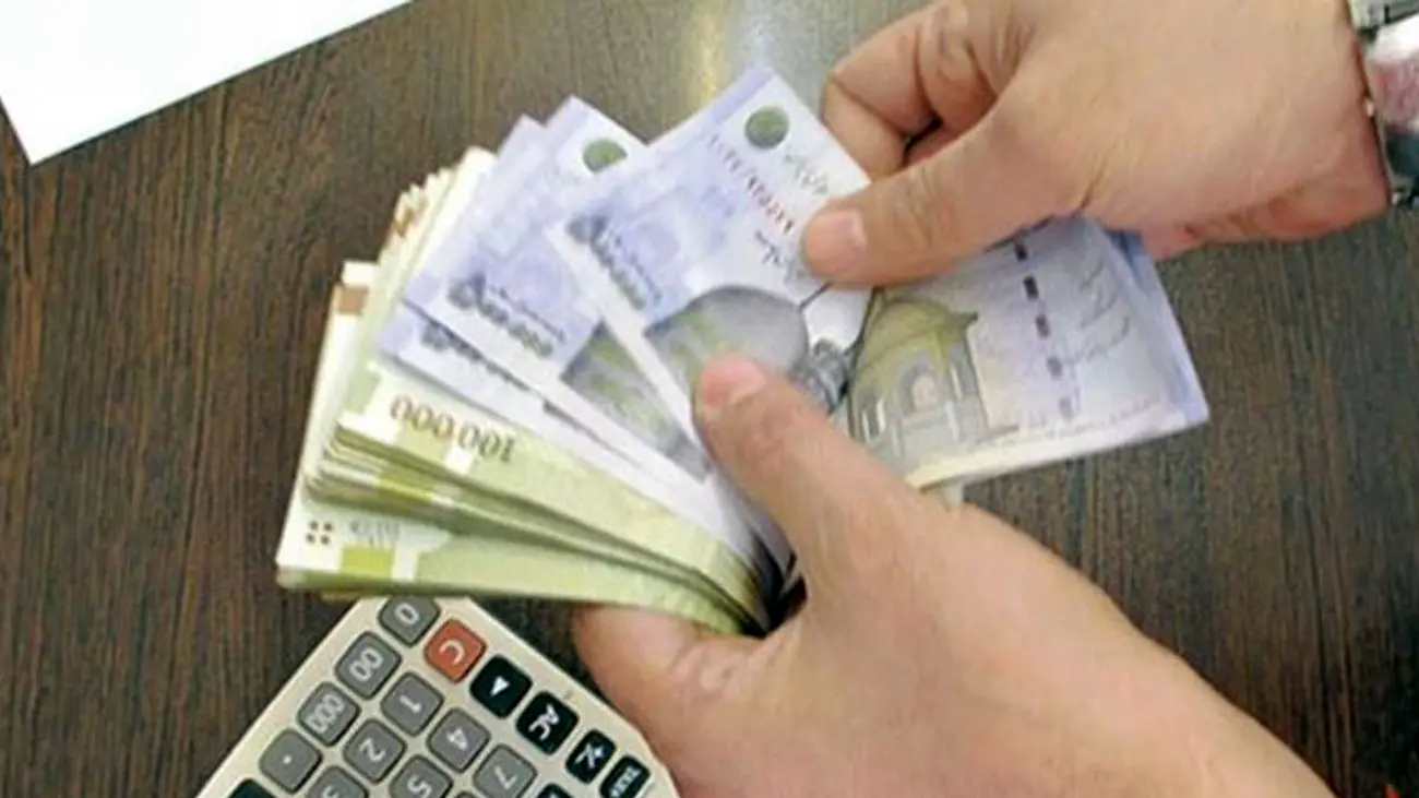 حداقل حقوق شاغلان و بازنشستگان اعلام شد